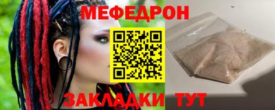 кокаин премиум Пугачёв