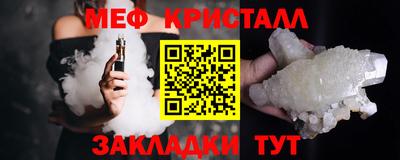 кокаин премиум Пугачёв