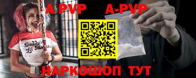 PSILOCYBIN Пушкино