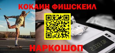 PSILOCYBIN Пушкино
