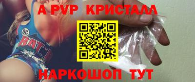 PSILOCYBIN Пушкино