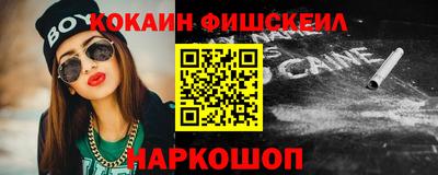 винт Пыть-Ях