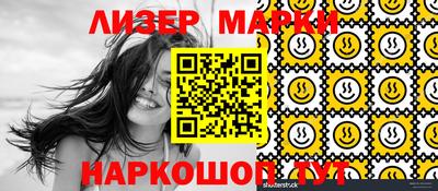 PSILOCYBIN Пушкино
