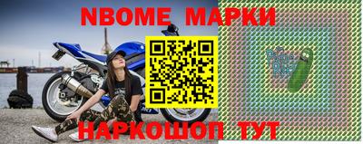 PSILOCYBIN Пушкино
