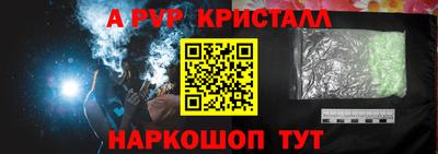 PSILOCYBIN Пушкино