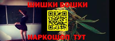 кокаин премиум Пугачёв