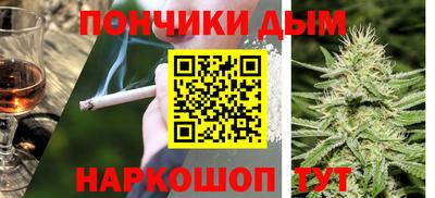 винт Пыть-Ях