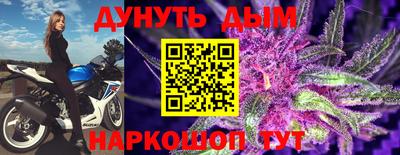 кокаин премиум Пугачёв