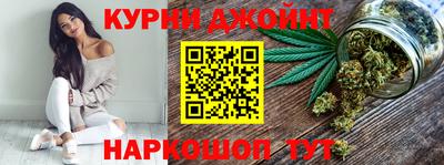 винт Пыть-Ях