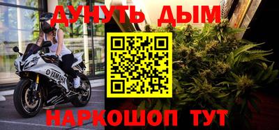 винт Пыть-Ях