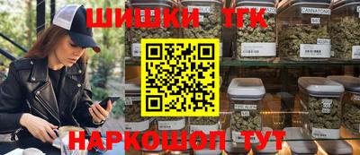 винт Пыть-Ях