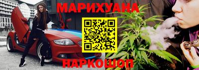 PSILOCYBIN Пушкино