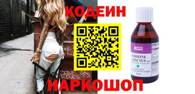 винт Пыть-Ях