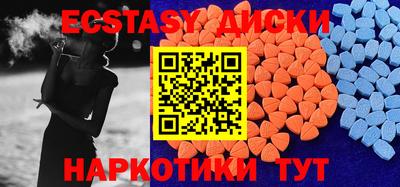 кокаин премиум Пугачёв