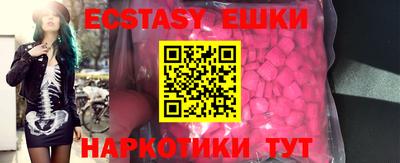 PSILOCYBIN Пушкино