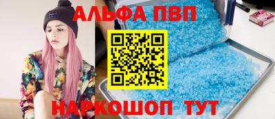 PSILOCYBIN Пушкино