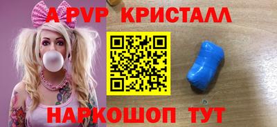 PSILOCYBIN Пушкино