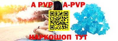 PSILOCYBIN Пушкино