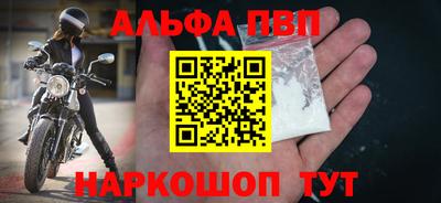 PSILOCYBIN Пушкино