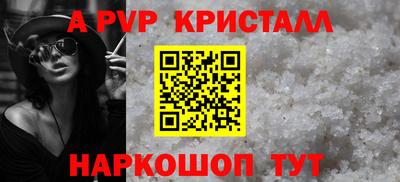 PSILOCYBIN Пушкино