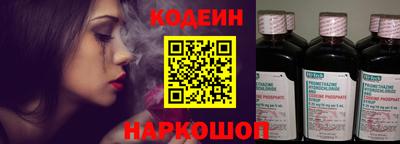 кокаин премиум Пугачёв