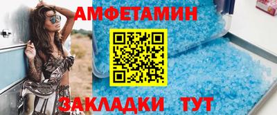 PSILOCYBIN Пушкино