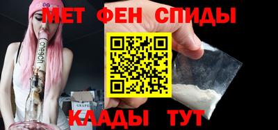 кокаин премиум Пугачёв