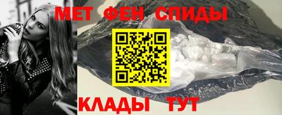 PSILOCYBIN Пушкино