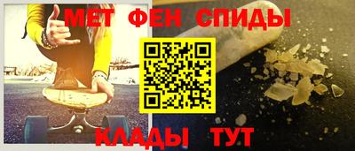 PSILOCYBIN Пушкино