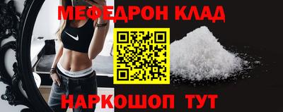 кокаин премиум Пугачёв