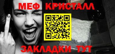 PSILOCYBIN Пушкино